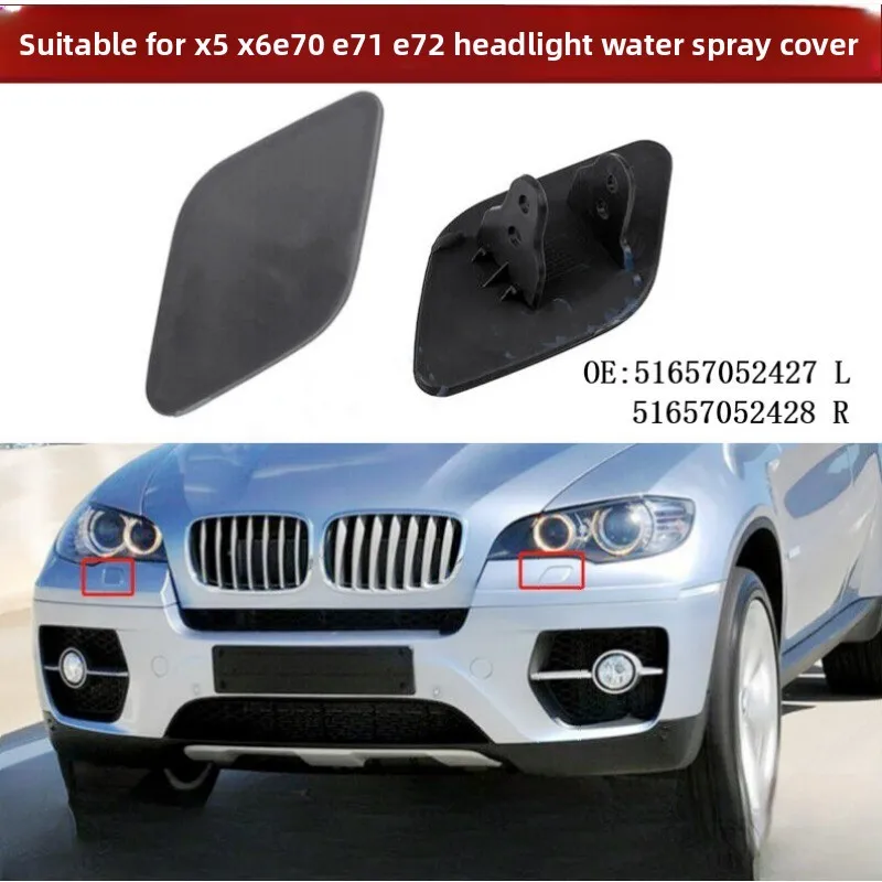 

1 пара для BMW X5 E70 X6 E71 E72 51657052427 51657052428 Крышка форсунки омывателя фар