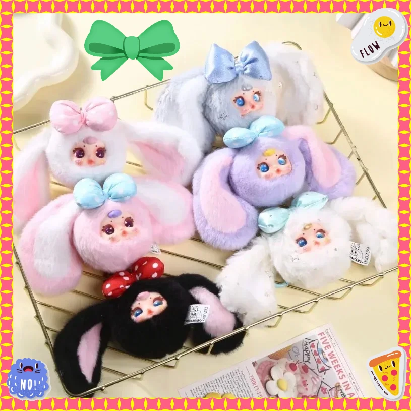 

*!*! *MM Se/ries Tof/fee Ca/ndy Rabbit V2 Милый плюшевый кролик, плюшевая слепая коробка, загадочная коробка-сюрприз, декоративная коллекционная коробка