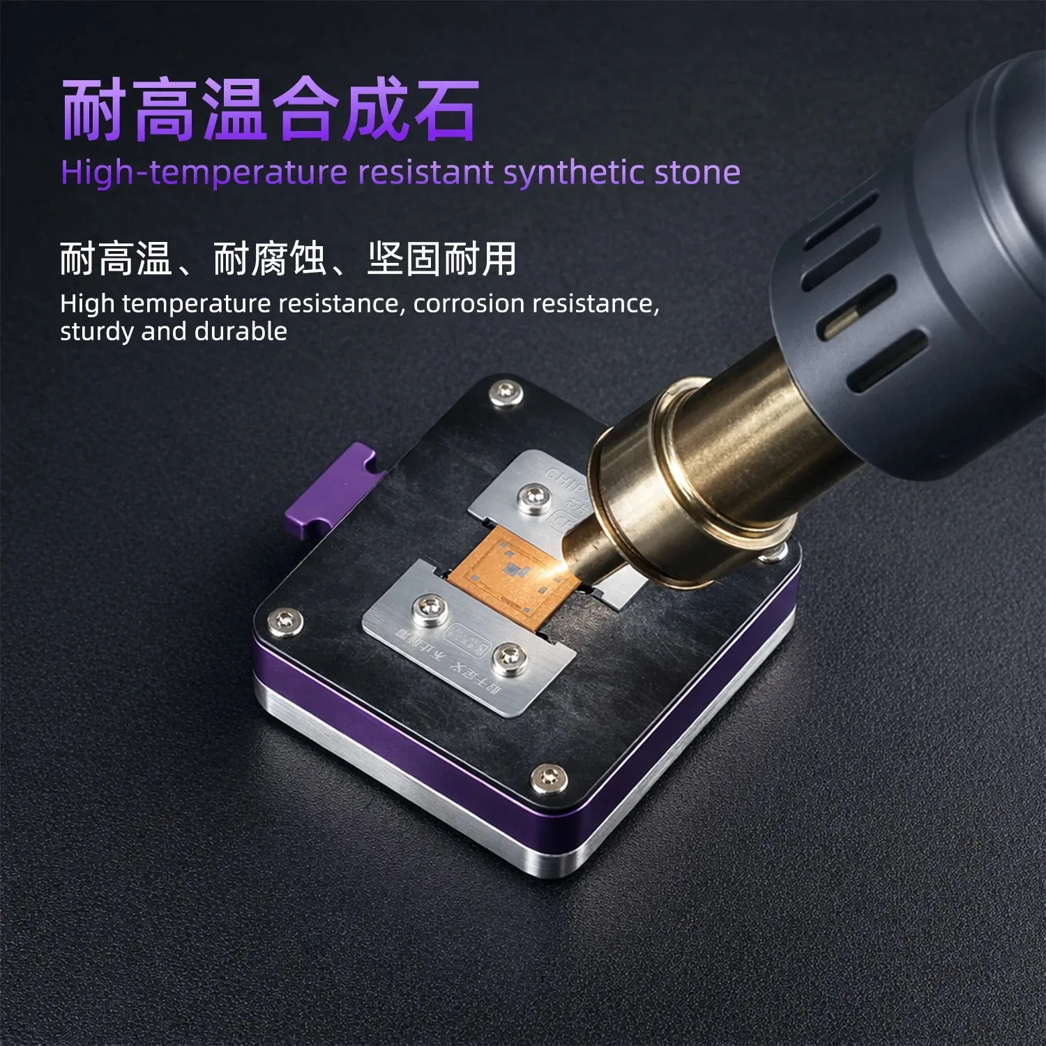 LBTOOL CF-01 Chip-Halterung Ein-Klick-Öffnung Doppelklemme Hochtemperaturbeständiger IC-Fixhalter für Handy-IC-Reparaturwerkzeuge – Detail 2
