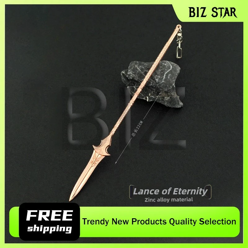 

22 см/8,66 дюйма Игровые сувениры God of War: Модели оружия — Ключница-брелок «Однинова копья Вечности», игрушки-катаны, клинок Кви-Каос, подарки