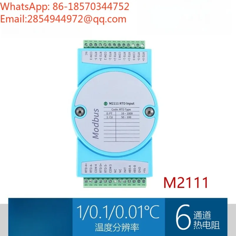 M2100 Thermocouple PT100 Temperature Data Collection Card Module 8-way To RS-485 Network Port TCP