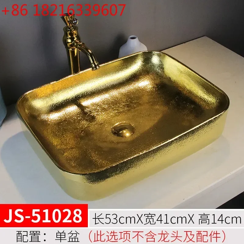 YAO Modern Simple Ceramic Oval Wash Basin Golden Art Bathroom Sink On Stage Vessel Lavabo for Contemporary Home Decor