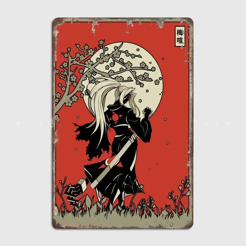 Guilty Gear Baiken Posters Metal Plaque Poster Home Decorations Classic Tin Sign Room Decor Wall