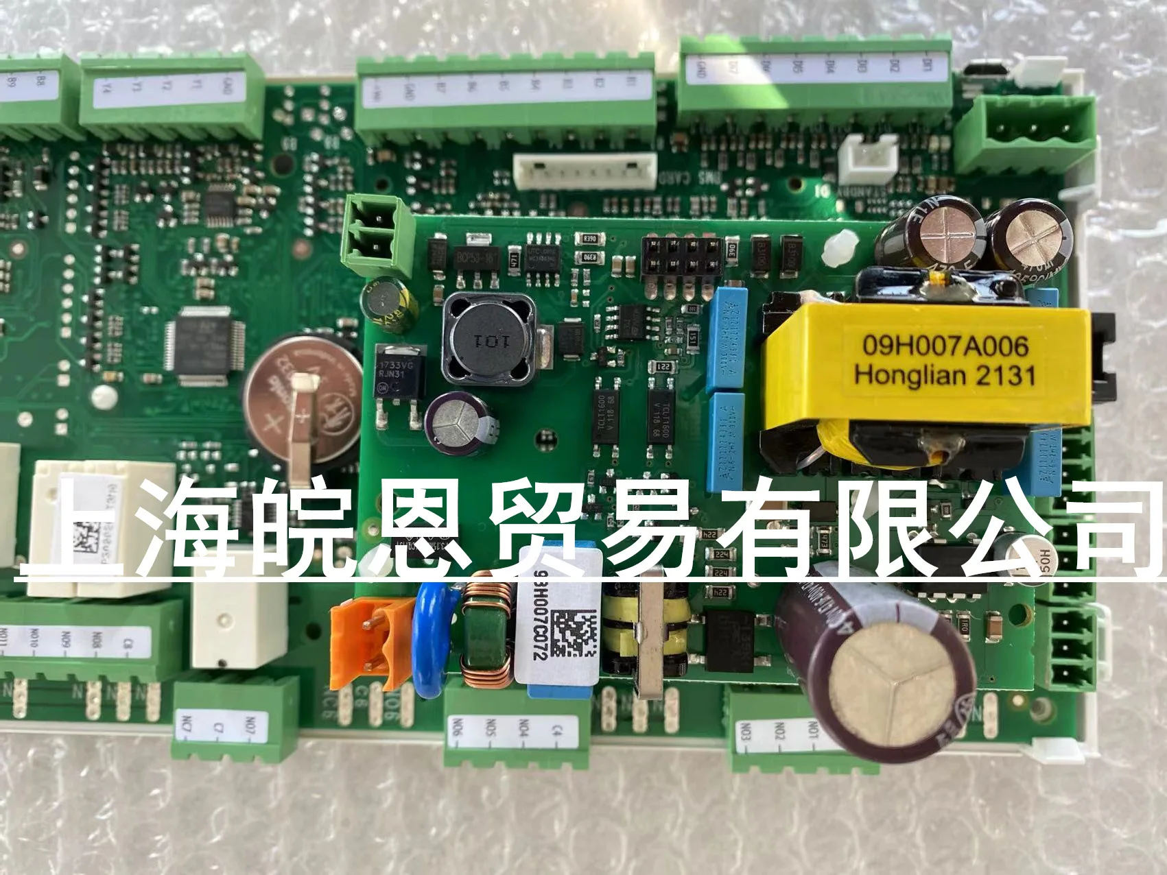 UP3A02200S2X0 UP3A02200S3S0 main board control