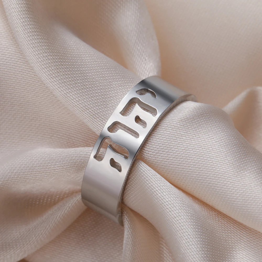 Dawapara Jehovah Ringe, verstellbar, hebräisch, YHWH, Yahweh-Band, Kabbalah, Segen, Edelstahl, jüdischer Schmuck – Detail 9