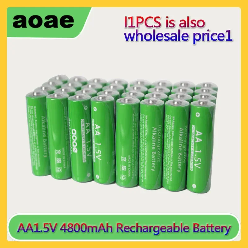 Original battery AA4800mah rechargeable battery AA NI-MH1.5VA rechargeable alkaline battery suitable for watches, mice, and toys