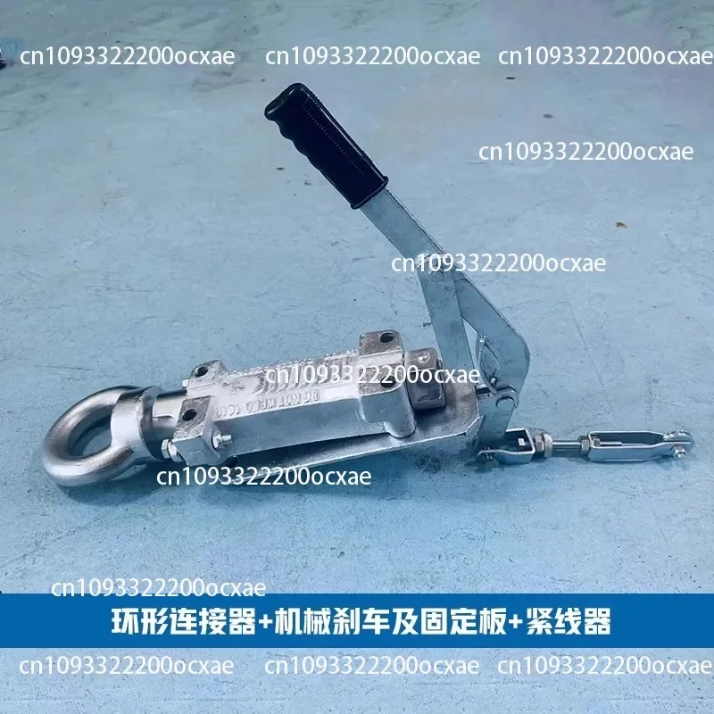 Trailer Impact Brake Connector Hydraulic Mechanical Impact Ball Cover Australian Trailer Ball Joint Linker
