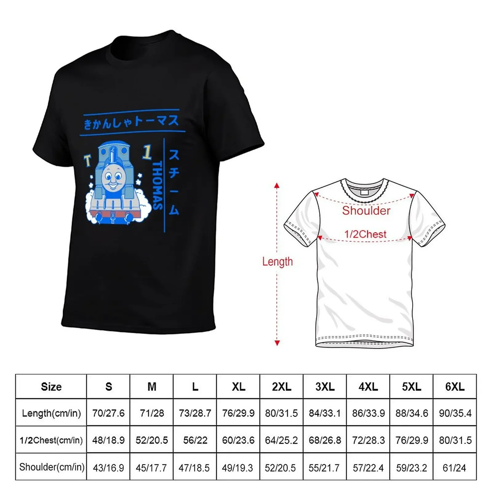 トーマス (Thomas) Color T-Shirt customs vintage graphic tee anime clothes summer clothes t shirts for men