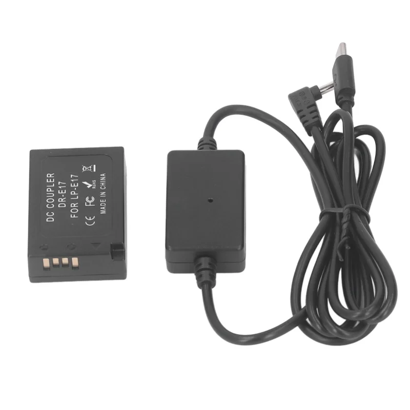 Lp E17 Dummy Batter…