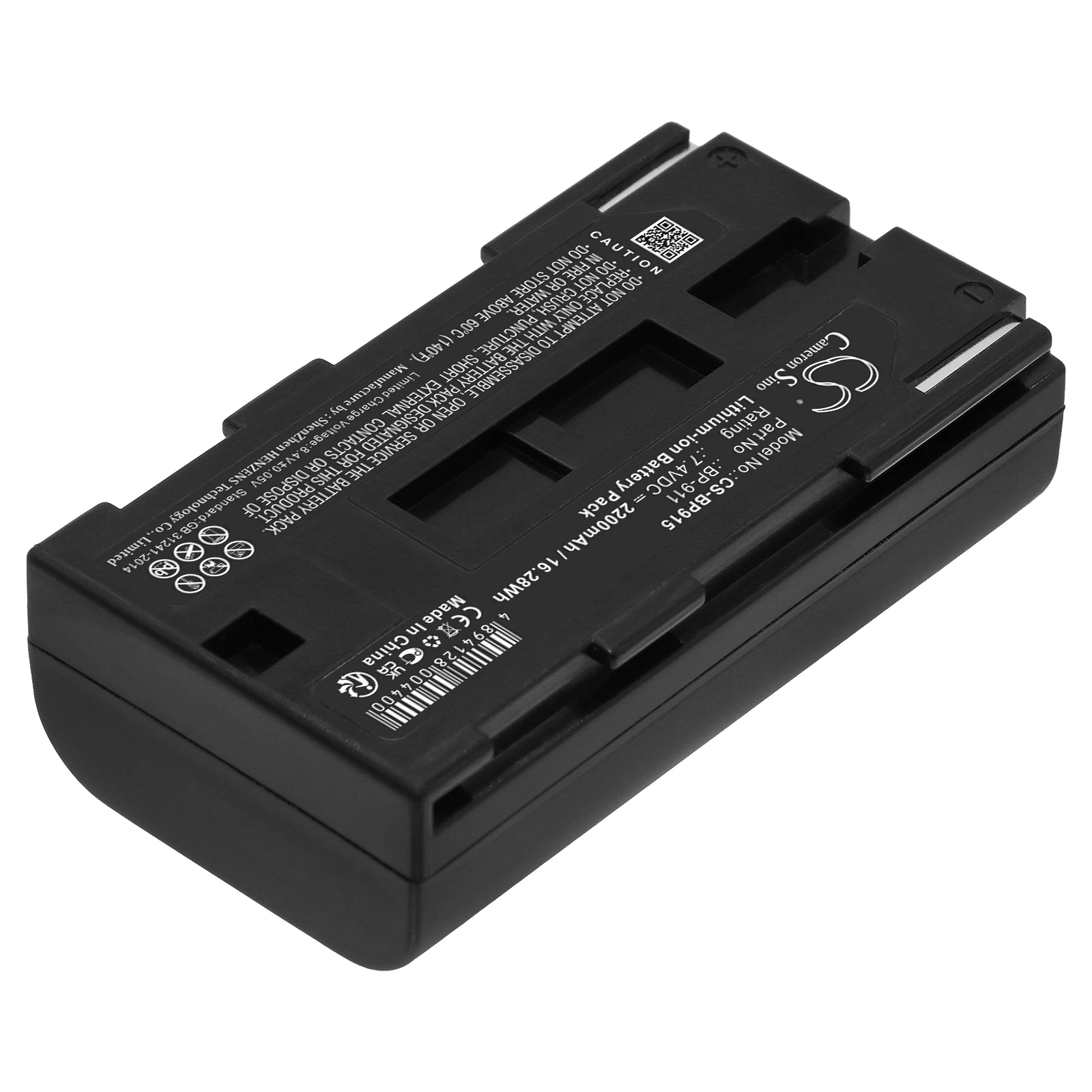Battery for Canon  ES50, ES55, ES410V,ES4000, ES5000, ES8400V, ES8600, FV1, G10, G10Hi, G15Hi, G20Hi, G30Hi (2200mAh) 7.4V