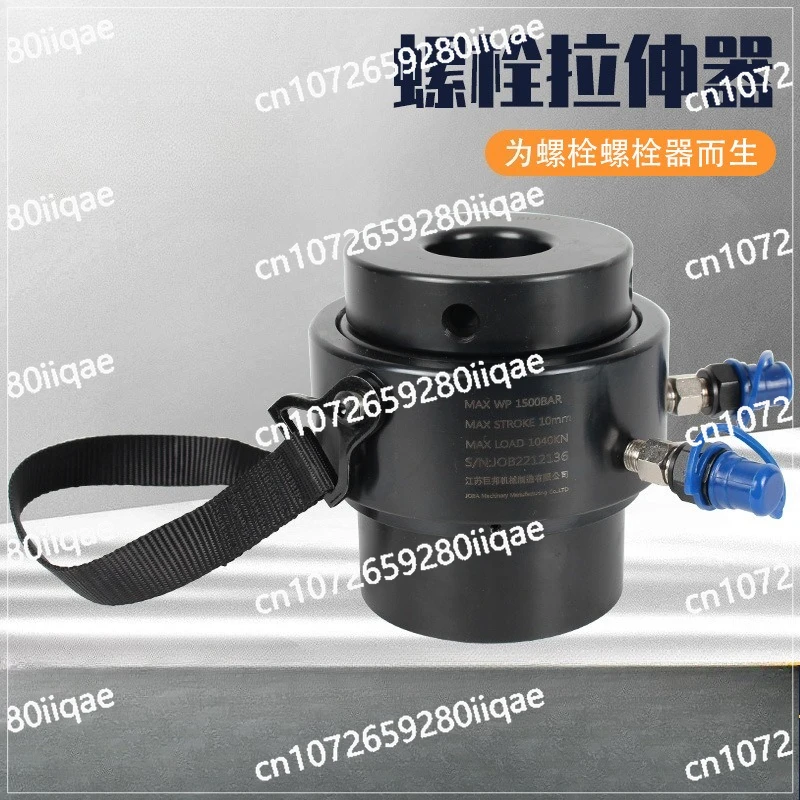 

Одноступенчатый двухступенчатый ветроэнергетический специальный интегрированный гидравлический болтовой натяжитель серии HLD с разделением M100