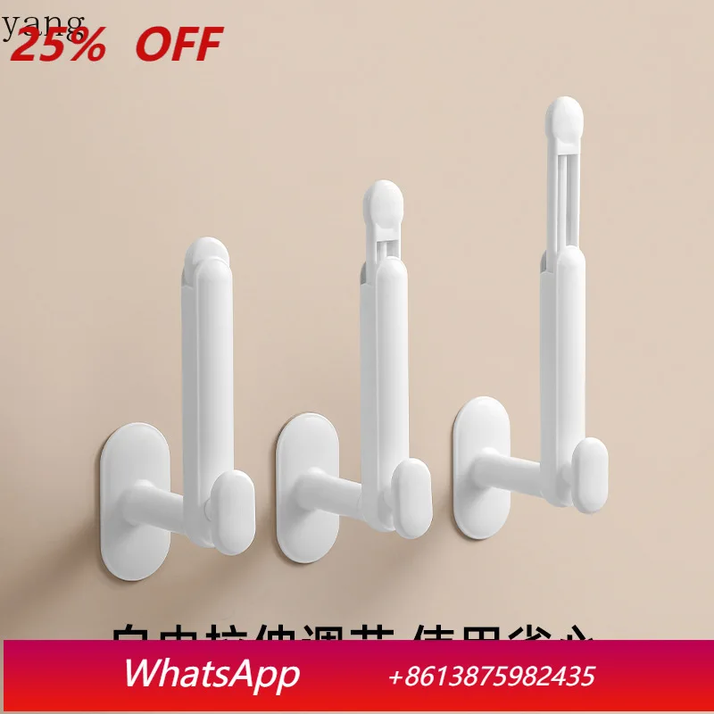 

CX white L-shaped hook household non-punching long handle retractable kitchen door rear hanger