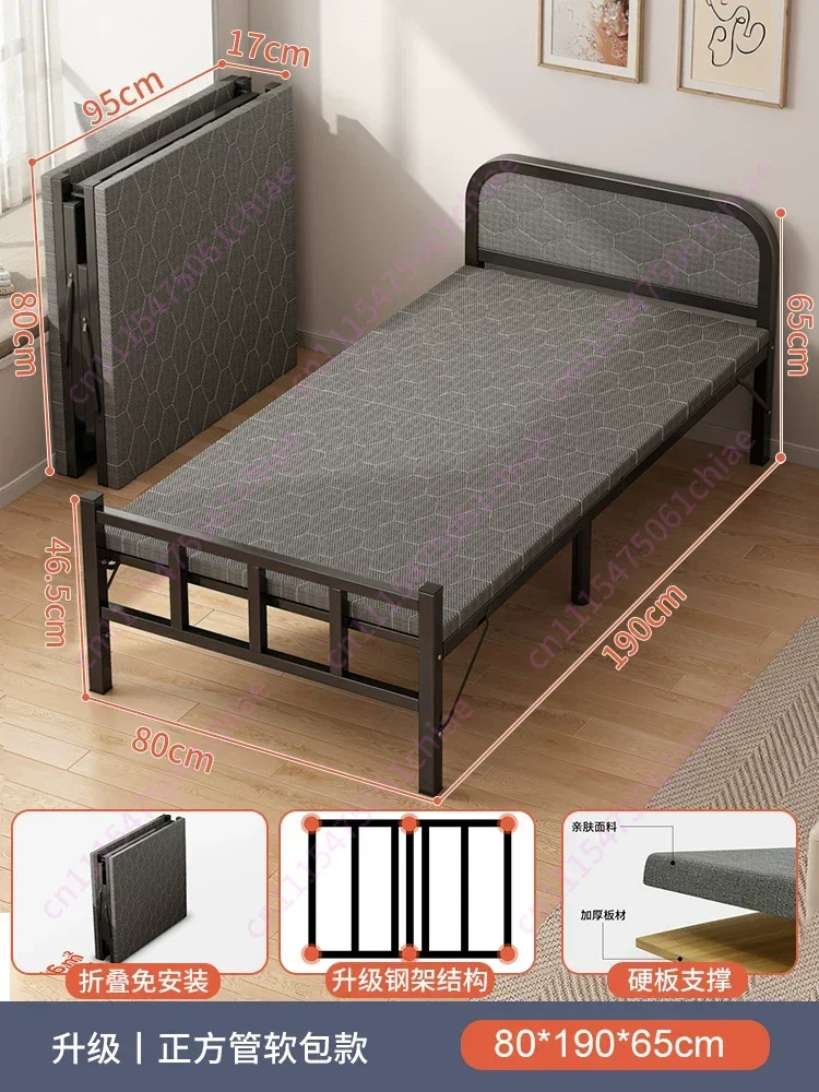 Single Household Living Room Folding Bed 1.2 Meters Reinforced Lunch Break Adult Office Hard Plate Iron Bed