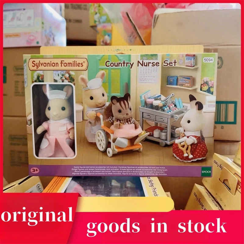 

Фигурки героев мультфильмов фигурки героев мультфильма «цветы»