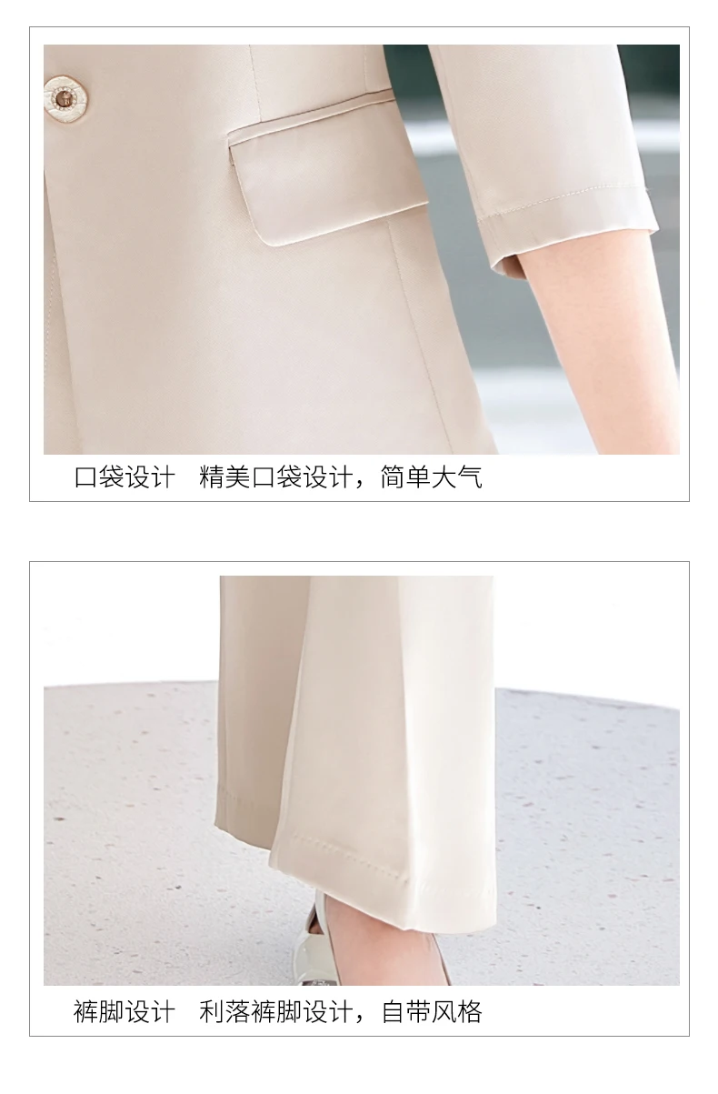 Set di pantaloni e abiti da donna professionali alla moda, pantaloni + blazer in due pezzi di alta qualità, temperamento semplice, elegante ed elegante