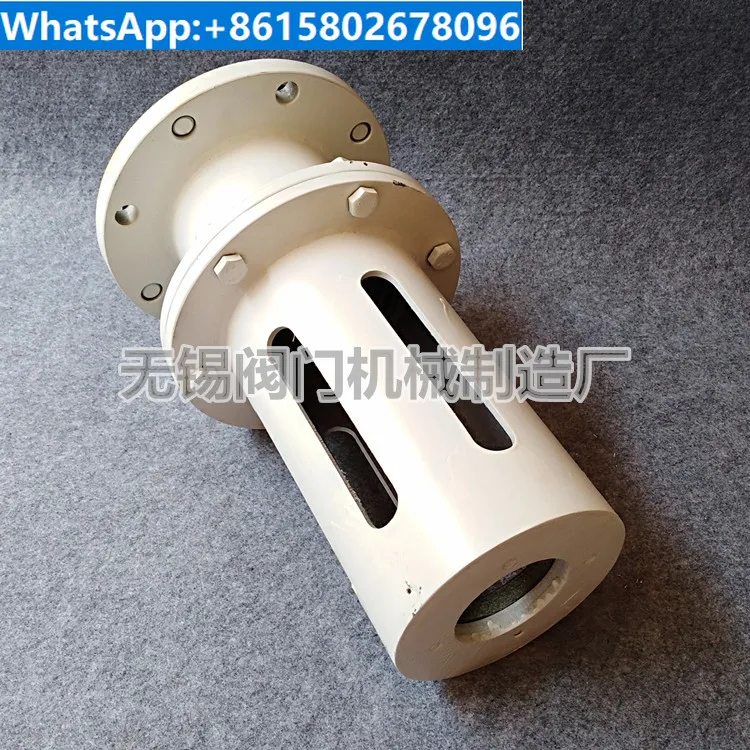 

Mine air bag pressure relief valve Air compressor Air storage tank pressure relief valve QHF-50 65 80 100 125 150