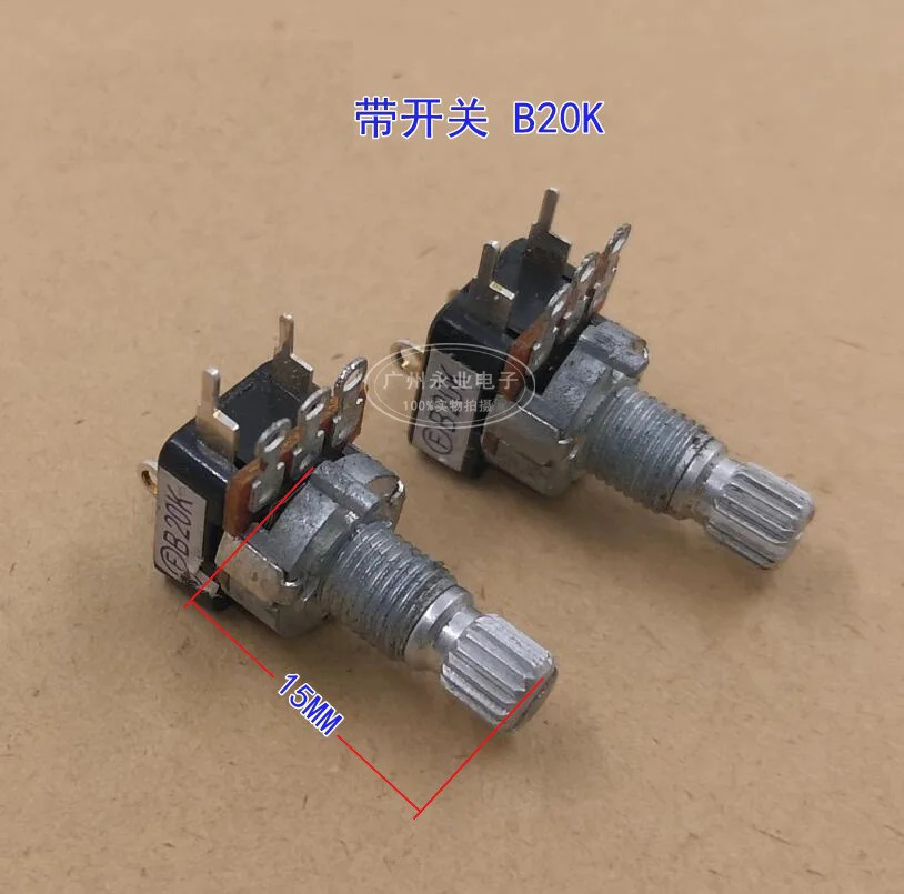 3 Piece RK12 Type Single Potentiometer With Rotary Switch Computer Speaker Amplifier Volume Adjustment B20K Flower Shaft 15MM