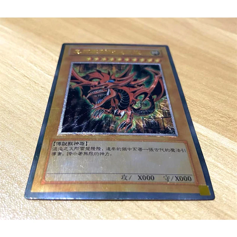 Yu-Gi-Oh! Dark Magician of Chaos Blue-Eyes Chaos Max Dragon DIY Homemade Collection Card Christmas Birthday Gift Toys