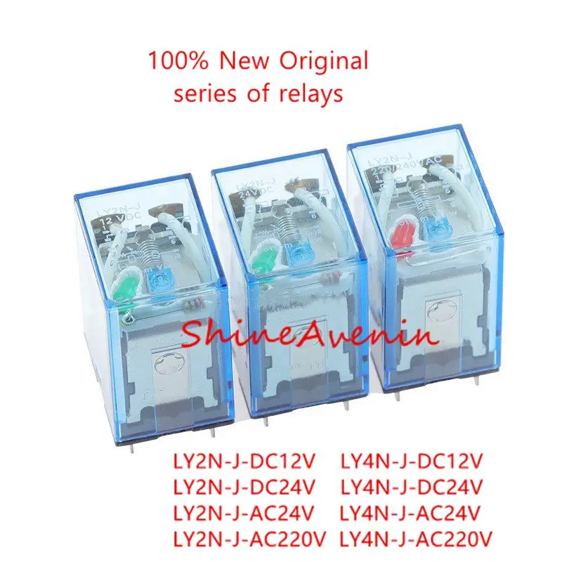 

15pcs LY2N-J-DC12V LY2N-J-DC24V LY2N-J-AC24V LY2N-J-AC220V LY4N-J-DC12V LY4N-J-DC24V LY4N-J-AC24V LY4N-J-AC220V Original relay