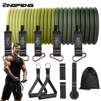 Resistance strap with handle: used for muscle training, strength building, body shaping, yoga, home fitness equipment - natural