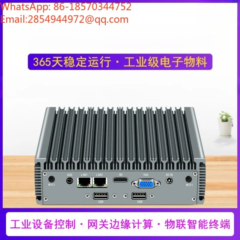 Mini Industrial Computer J1900 J4125 J6412 Dual Network Port Fanless Mini Industrial Computer Small Host