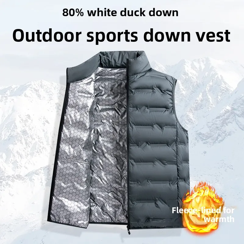 High-quality fall and winter down jacket for men and women, same style for couples. 80% white duck down outer jacket and vest