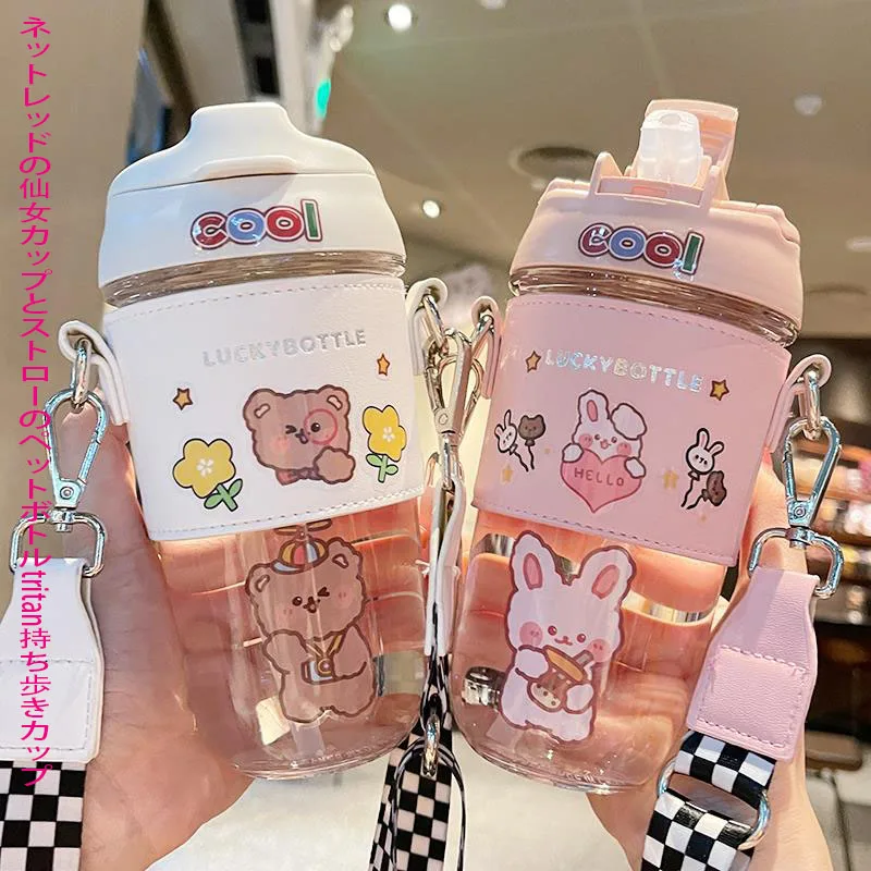 bouteille-d'eau-en-plastique-a-haute-valeur-esthetique-pour-femme-tendance-estivale-avec-paille-couvercle-en-tritan-portable-et-poignee-de-transport