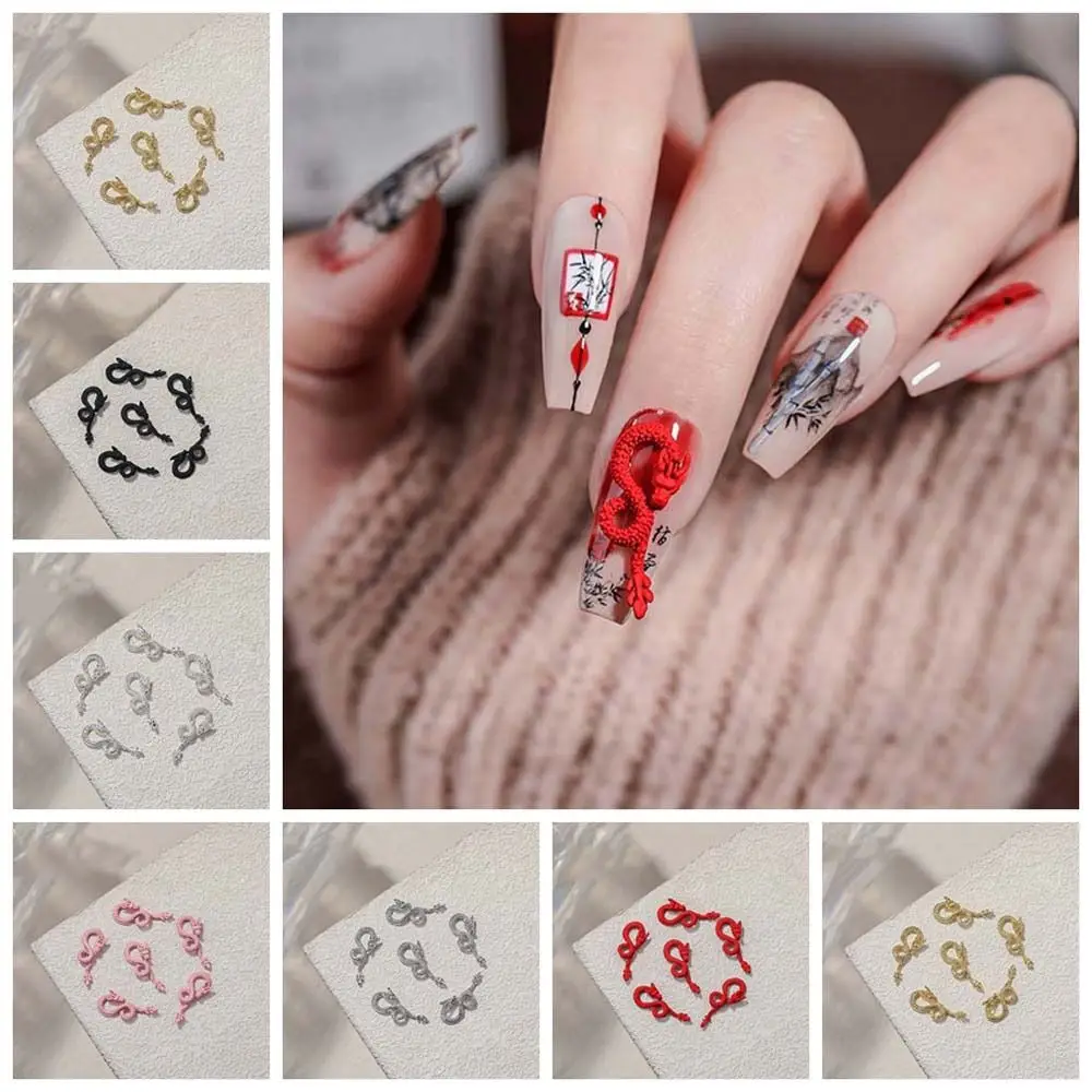 6Pcs/set Chinese Zodiac Signs Dragon Nail Decorations Metal Nail Art Drills Manicure Ornaments Dragon Nail Accessories