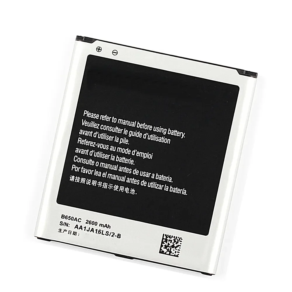 High quality Replacement Battery Li-ion B650AC For   Mega 5.8 GT-I9150/52 SCH-P709 GT-i9158/G3858 B650AE 2600mAh