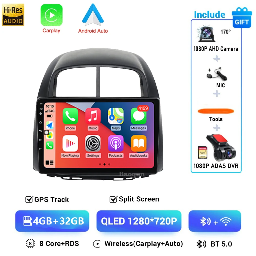 Android 16 Autoradio Voor Toyota Passo Daihatsu Boon Sirion Subaru Justy Perodua Myvi 2005-2011 Video Player GPS Autoradio GPS