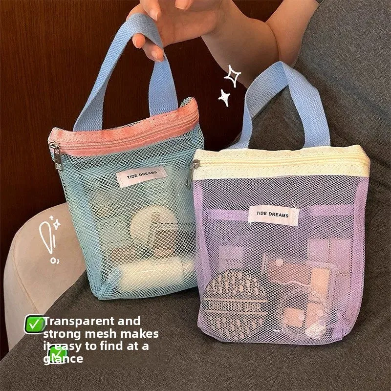 Portable Toiletry Bag, Travel Swimming Makeup Bag, Hand-held Business Trip Waterproof Mesh Shower Fitness Beach Bag, Storage Bag