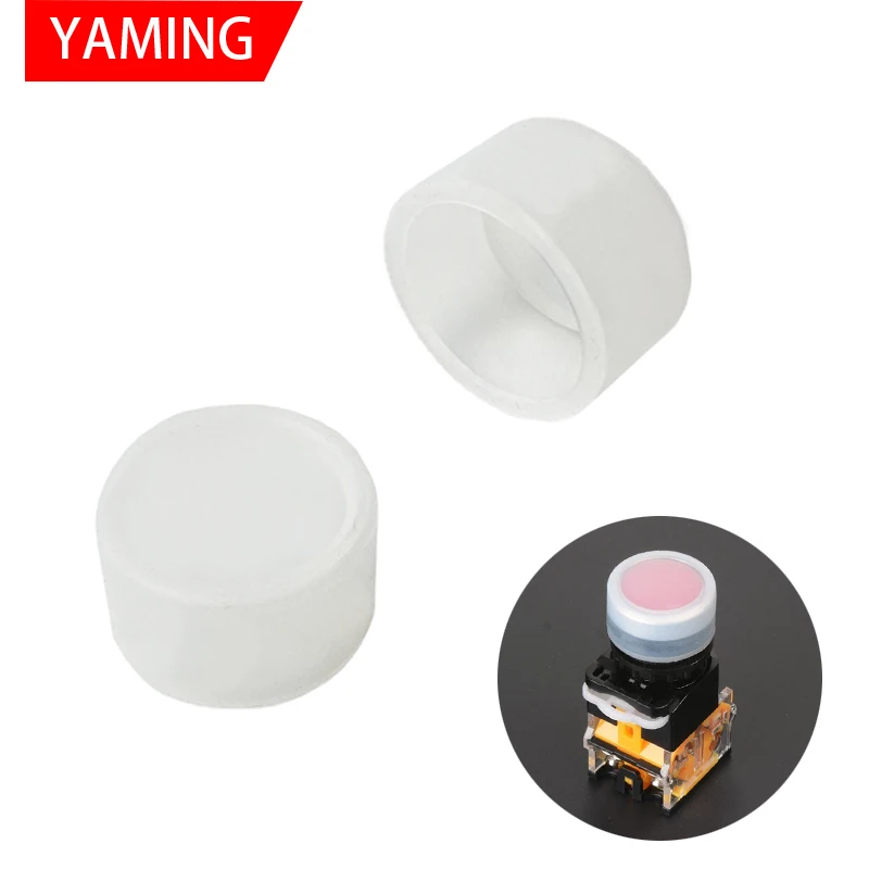 Push Button Switch Cap PBC Applies to 22mm mount LAY7 LA38 LAY37 Switch accessories Waterproof Dust-proof (100PCS)