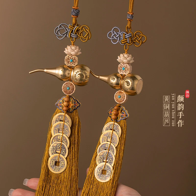 Five Emperors Coins Door-to-Door Pure Brass Gourd Pendant for Main Door, Bedroom, Auspicious Lotus Knot Copper Coin Ornament