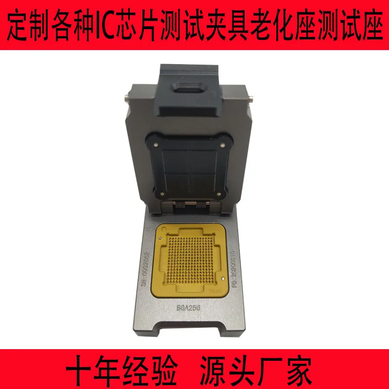 Bga256 Test Seat Aging Seat Custom IC Chip Probe Fixture Fixture QFPSOCKET Base Socket LGA