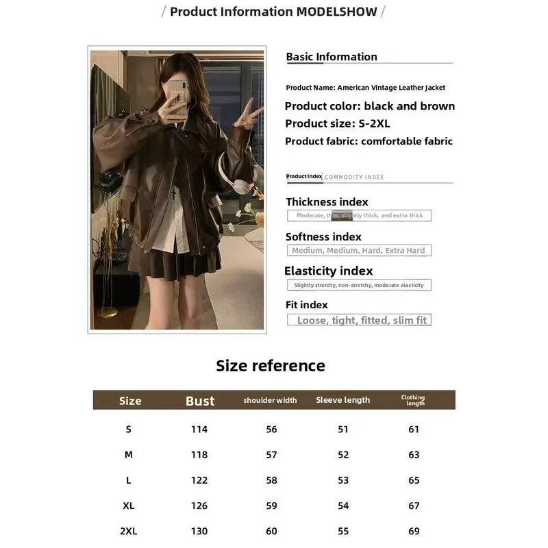 QICHE 2026 Spring Autumn Ladies Retro Faux Leather Jacket Korean Style Slim Fit Millard Dopamine Color Versatile Outer Coat