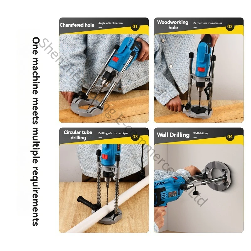 Universal Household Electric Drill Changed To Miniature Bench Lifting Bracket Woodworking Positioner Hand Drill Punching Bracket