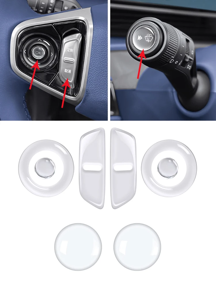 For Geely EX5 Galax… - image