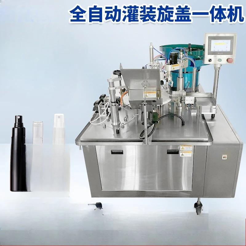 Filling machine Liquid automatic quantitative automatic filling capping machine