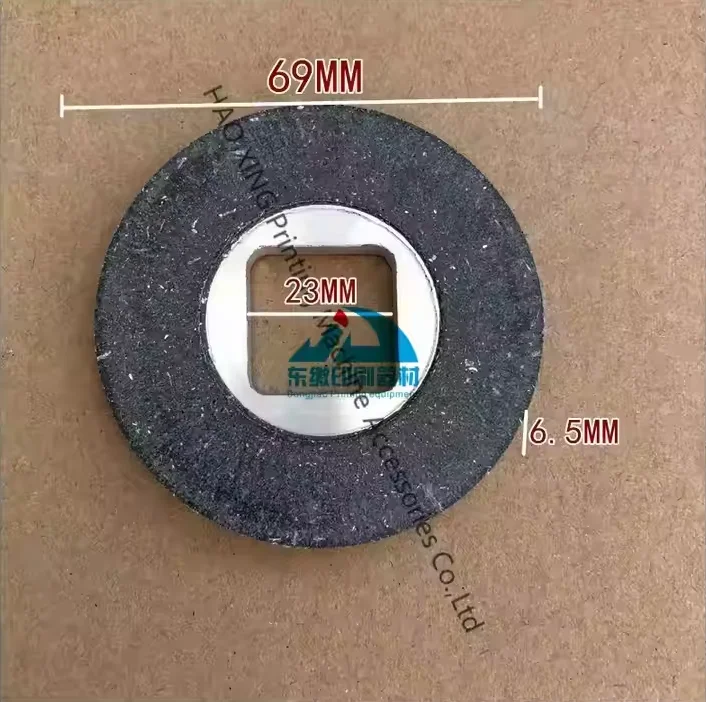 brake-pad-for-ryobi-520-and-750-printing-machine-outer-diameter-69mm-inner-diameter-23mm-thickness-65mm-1-piece