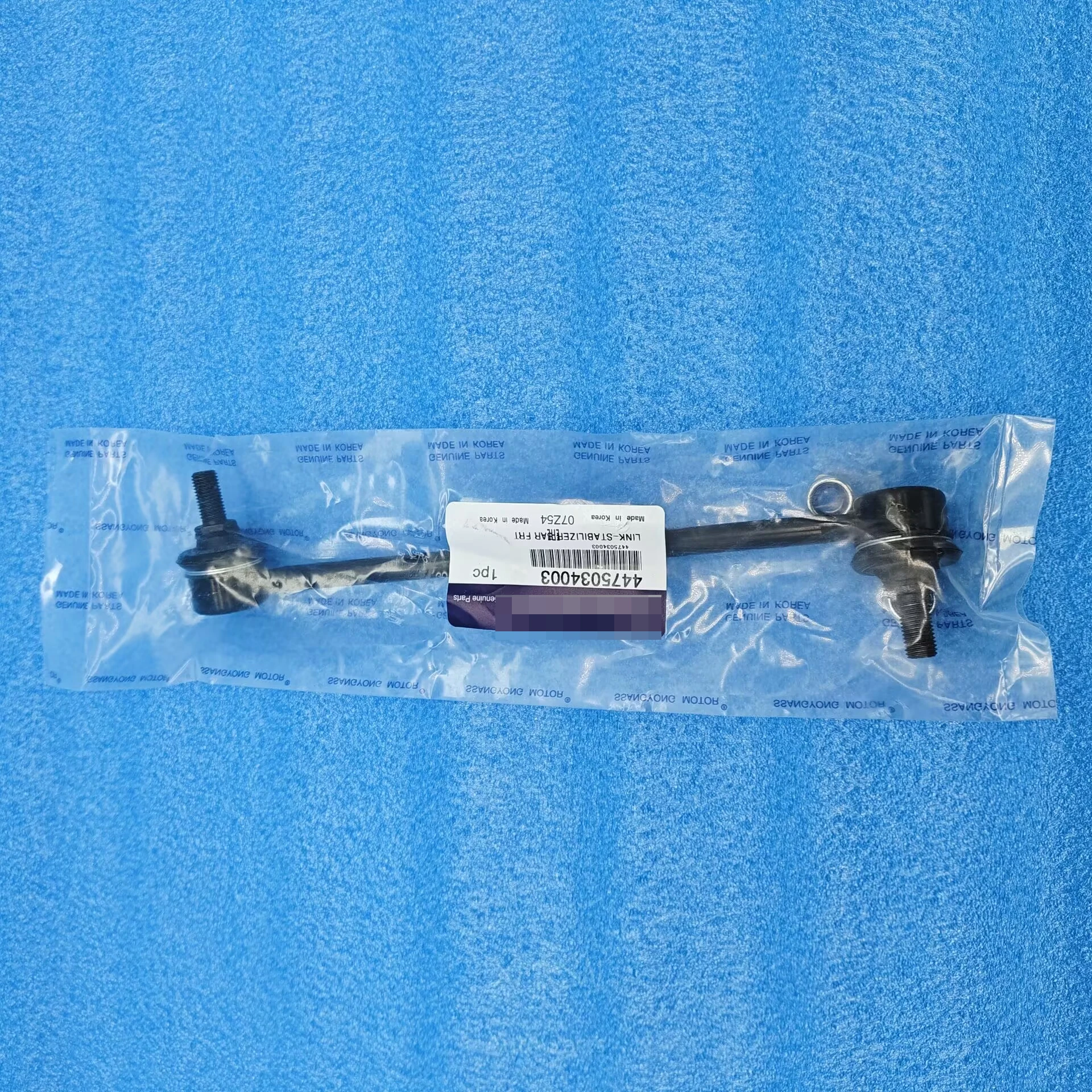 Front Link -Stabilizer Bar for Ssangyong KORANDO C 11~18 #4475034003