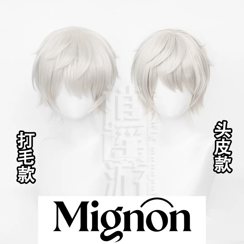 Hetalia Russia Cosplay Wig Simulation Scalp Top Fluffy Top Halloween Gift