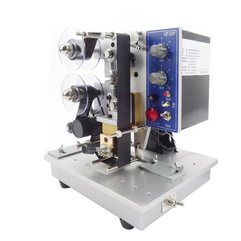 Coding Machine HP-241B Printing Machine Electric Ribbon Automatic Batch Coding   Coding Production Date Upgraded Version YZ