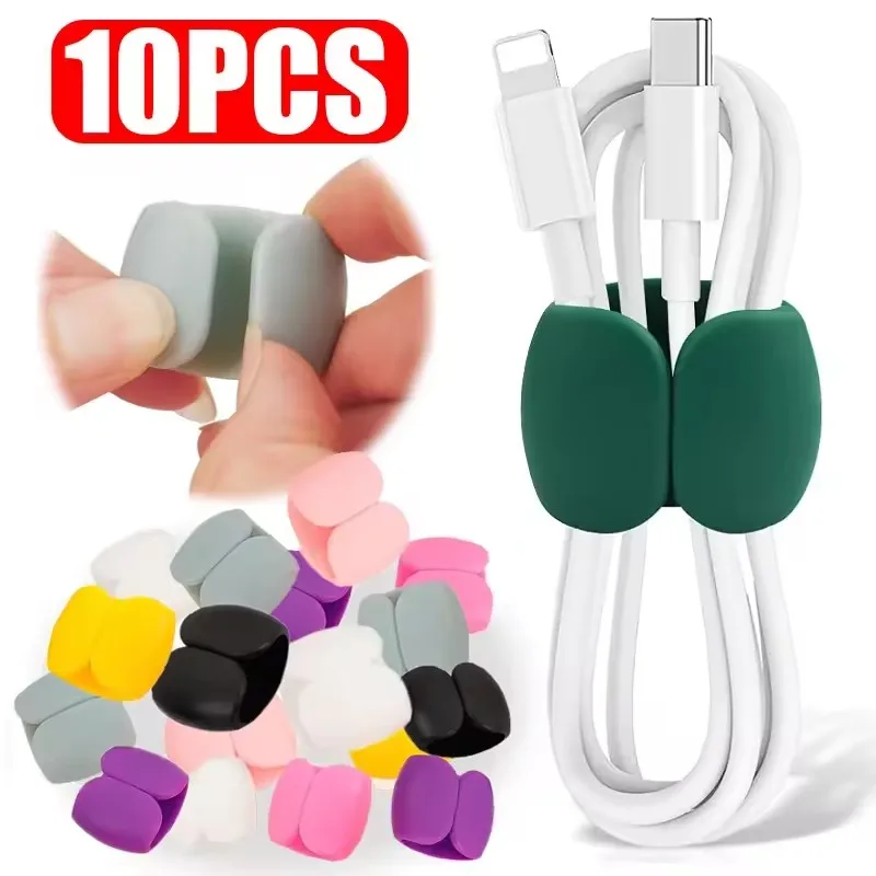 1-20PCS Portable Cable Clips Desktop USB Charging Cord Management Reusable Cord Organizer Wire Holder Protectors Home Office