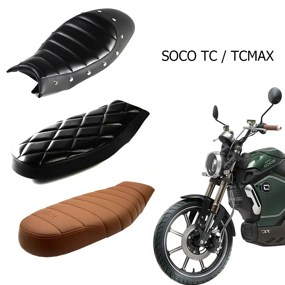 New Fit TC / TC MAX  Accessories Seat Cushion For Super SOCO TC / TCMAX Seat