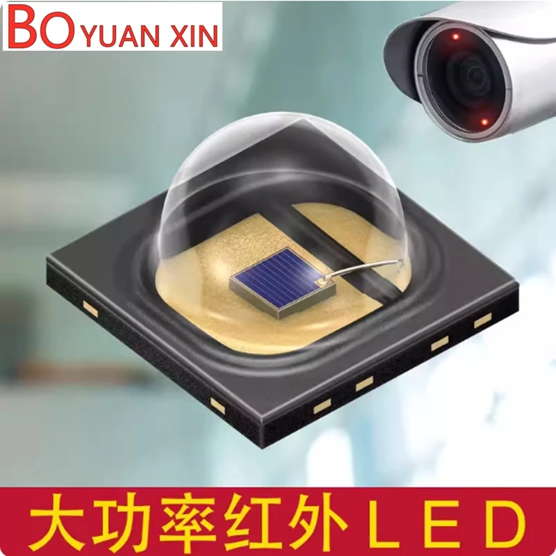 20pcs 3535 Full Spectrum Infrared 850 Night Vision High-Power SFH4713 Illumination 940 No Red Emitting Diode 808 LED Light