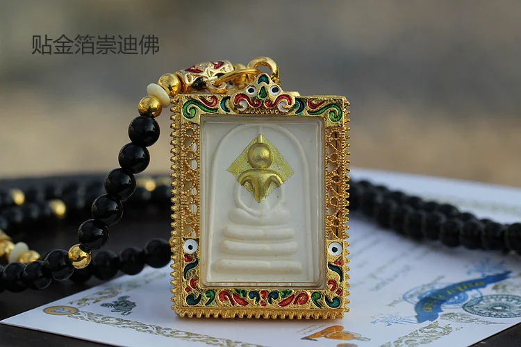 آسيا تايلاند معبد بطاقة بوذا الإلهية جلب الحظ الجيد آمنة معبد الحماية الفعالة تميمة بطاقة الله #3