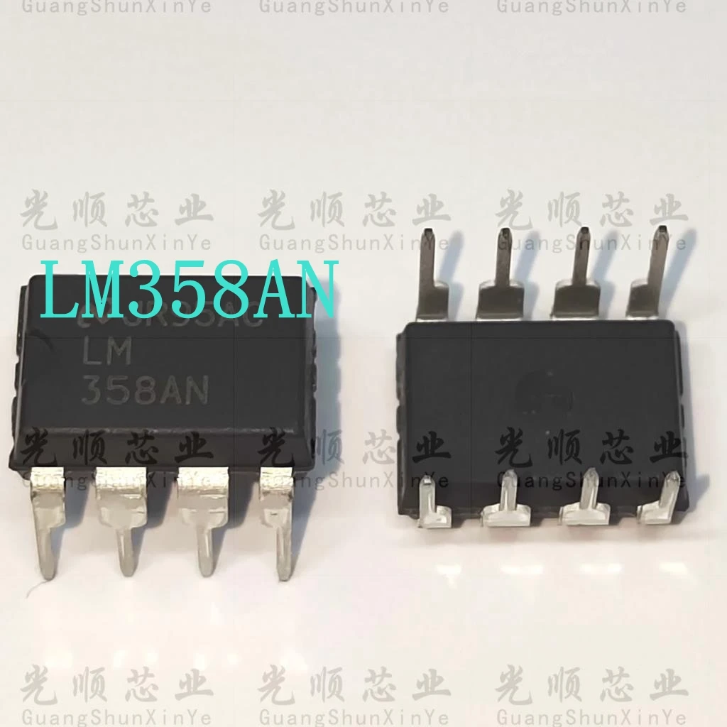 5pcs  LM358AN   LM358   DIP8