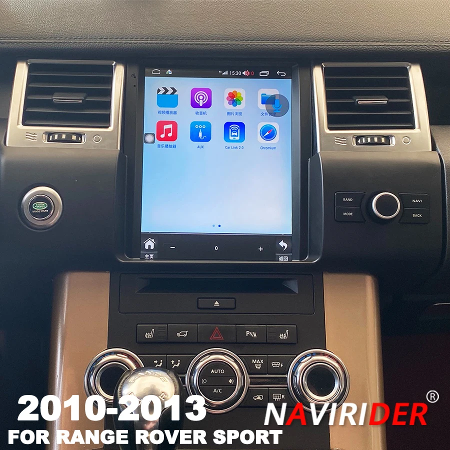 For Land Rover Range Rover Sport 2010-2013 GPS Navigation Multimedia Video Player Carplay Car Radio Stereo Auto Android Screen
