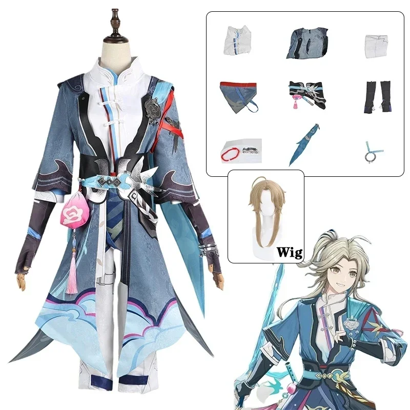 GAME Honkai: Star Rail Yanqing Cosplay Game Honkai: Star Rail Cosplay DokiDoki-R Yanqing Cosplay Costume Wig