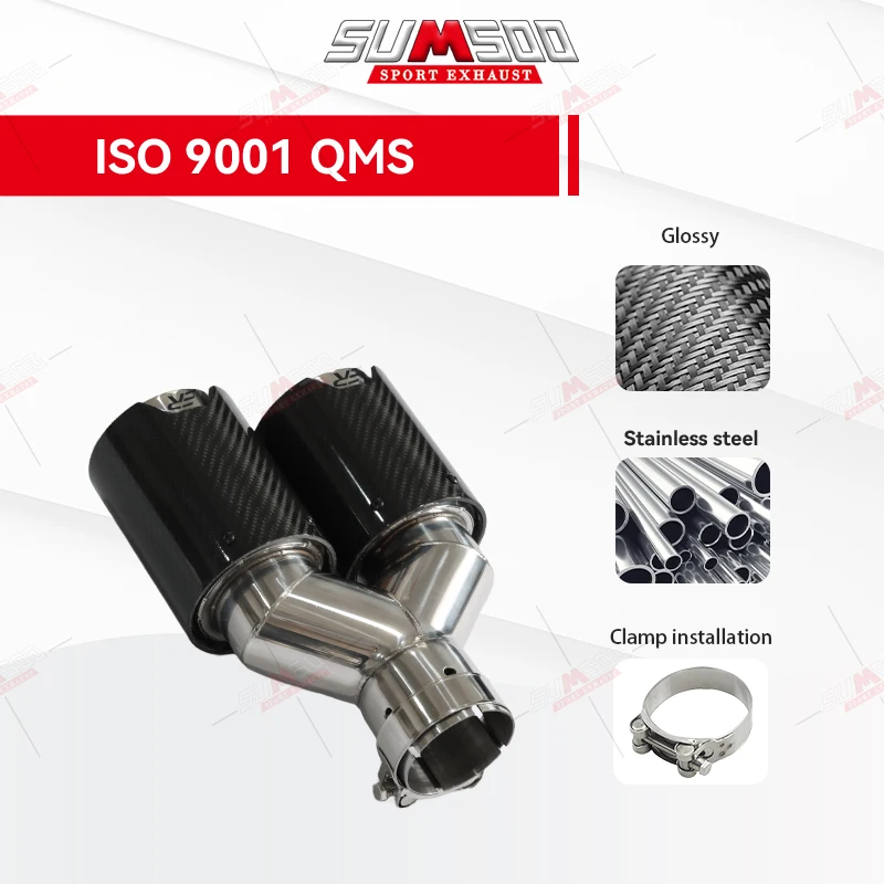 Genuine SUMSOO Outlet 93mm Double-out Muffler Tips Universal Carbon Fiber Exhaust Tips End Pipes for BMW Series